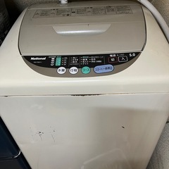 洗濯機