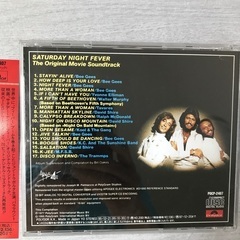 サタデーナイトフィーバー　サウンドトラックCDの画像