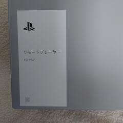 PlayStation　PS5  Portal　（ポータル）リモートプレイヤー（新品同様）の画像