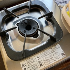都市ガス用　一口ガスコンロの画像