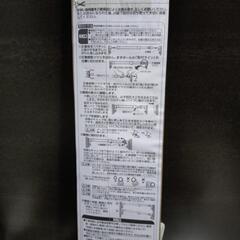 突っ張り棒【未開封】セキスイ 超強力ジャッキポール  70〜120cm　耐荷重45〜30kg　積水樹脂の画像