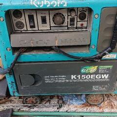 K150E GW  溶接機 発電機 ウェルダー