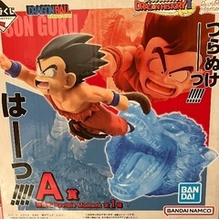 一番くじ ドラゴンボール DRAGON HISTORY II A...