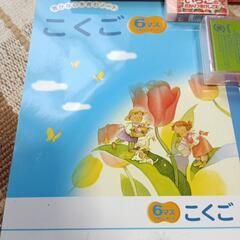 ハローキティ文房具セットの画像