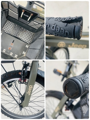JEEP 自転車 子供用20インチ 6段変速 ダイナモライト オリーブ