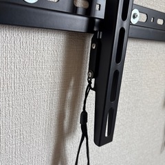 テレビ壁掛け金具【黒
】の画像