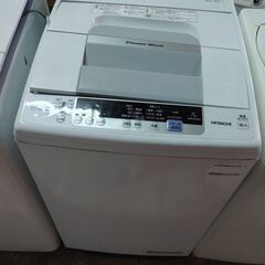倶知安町  全自動洗濯機 日立 HITACHI NW-R7…