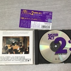 天使にラブソングを2 サウンドトラックCDの画像