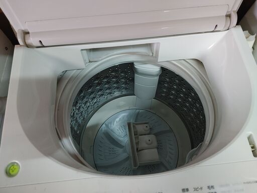 倶知安町 東芝 TOSHIBA 全自動洗濯機 7.0kg AW-7D6 (ボーダー 倶知安町 東芝 TOSHIBA 全自動洗濯機 7.0kg AW-7D6 (ボーダー