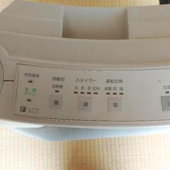 小さい電気ストーブ1ケ300円の画像