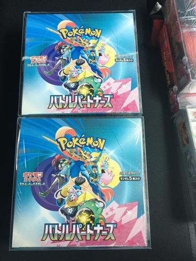 ロケット団の栄光他ポケカBOX7箱セット
