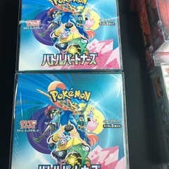 ロケット団の栄光他ポケカBOX7箱セットの画像