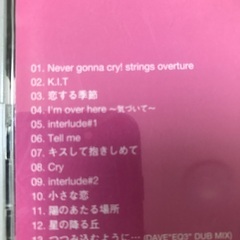 MISIA CDの画像
