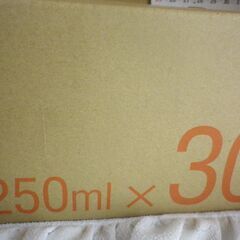 エナジードリンク ゼロカロリー トロピカル 250ml×25本の画像