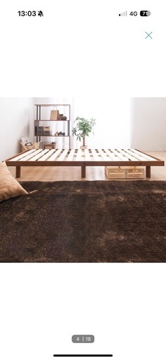 ニトリ ベッドフレーム シングル マットレス、枕、シーツ付き