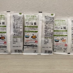 ※やり取り中※激安！パスタソース 3袋の画像