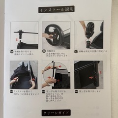 お譲り先決まりました　
大型犬や多頭飼いにも‼️　未使用 ペットカート 　の画像