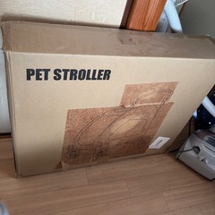 お譲り先決まりました　
大型犬や多頭飼いにも‼️　未使用 ペットカート 　の画像