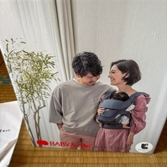 抱っこひも　ヒップシート付の画像