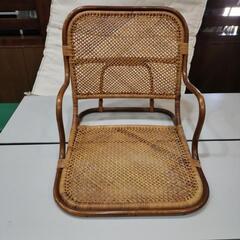 ラタン　座椅子の画像