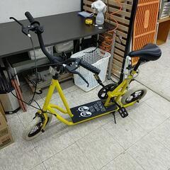 【ジャンク品】キックボード ムーンアイズ ※2400010438455