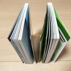 サバイバルシリーズ　昆虫世界のサバイバル　水族館のサバイバル　2冊セットの画像
