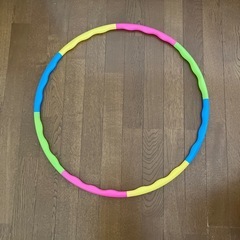 フラフープ