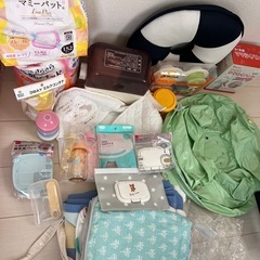 新品未使用多数★ バンボ追加！出産準備セット