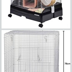 小動物ゲージ
の画像