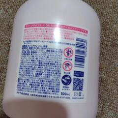 泡ハンドソープサラヤ　ホイップウォッシュ 単品も可能の画像