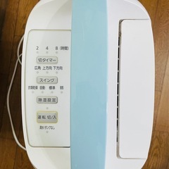 アイリスオーヤマ　除湿機の画像