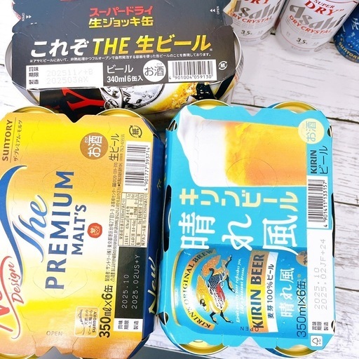2025年新作アイテムが続々登場 お酒まとめ売り生ビール発泡酒チューハイなど (rara) 丸亀の ビール・発泡酒