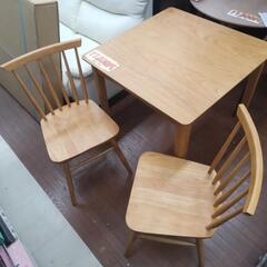 タンスのゲン　ダイニングテーブル　イス2脚セット！