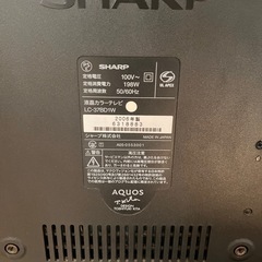 液晶テレビ、2台！！！の画像