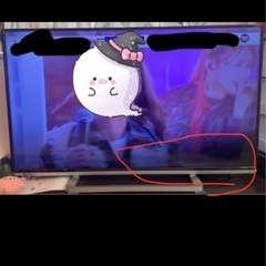 液晶テレビ、2台！！！