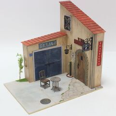 1/24 コバアニ模型工房 フランスのリンゴのワインバー イタリアのワイン居酒屋＆ガレージ 【組立済み】 SS-028/SS-029 cobaanii mokei 工房 ジオラマ フィギュア 木製 スウィートスタイルシリーズの画像