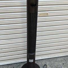 【お買い得‼️】ベルソス DCタワーファン 2021 AFL-90DC 🟡の画像