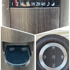 【お買い得‼️】ベルソス DCタワーファン 2021 AFL-90DC 🟡の画像