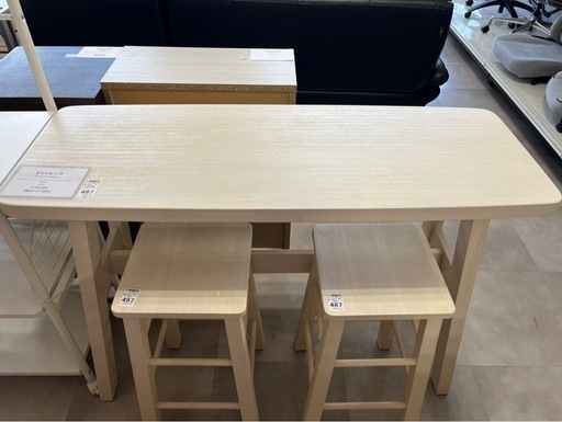 【新生活応援】タマリビング カウンターテーブル3点セット入荷！612