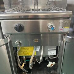 ☆都市ガス用 タニコー スパゲティーボイラー 角カゴ式 TGSB-50 ☆都市ガス用 タニコー スパゲティーボイラー 角カゴ式 TGSB-50