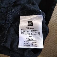 春夏向け　Lマタニティブラックボトムの画像