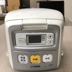 炊飯器