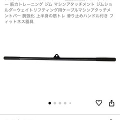 プルダウンバーの画像