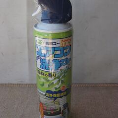 ★アース製薬　エアコン洗浄スプレー　1本　新品