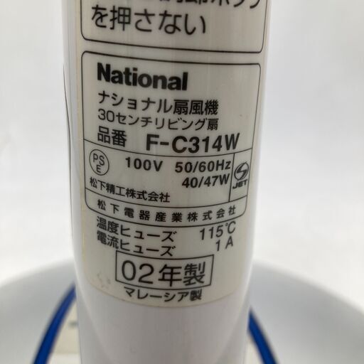 ドリーム川西店御来店限定】コロナ/中古エアコン/CSH-N2222RE1/2.2kw