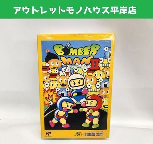 FC ファミコンソフト ボンバーマン2 BOMBER MANⅡ 箱 説明書付き FC ファミコンソフト ボンバーマン2 BOMBER MANⅡ 箱 説明書付き