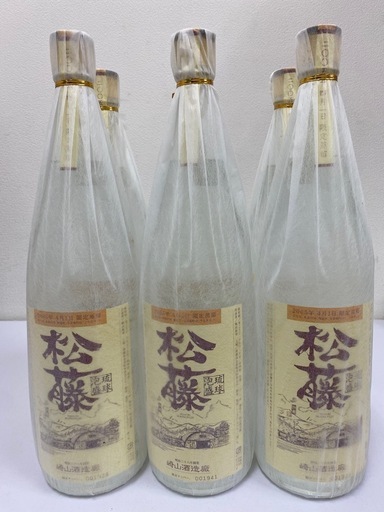 【未開封】豪華泡盛6本セット/2005年4月1日限定蒸留　松藤　44度1800ｍｌ♯32533