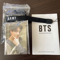 BTS オフィシャルライトの画像