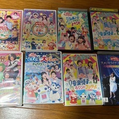 【おかあさんといっしょ】DVD  まとめ売り