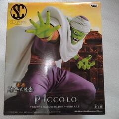 限定販売　ドラゴンボール
造形天下一武道会 
フィギュア
・ピッコロ